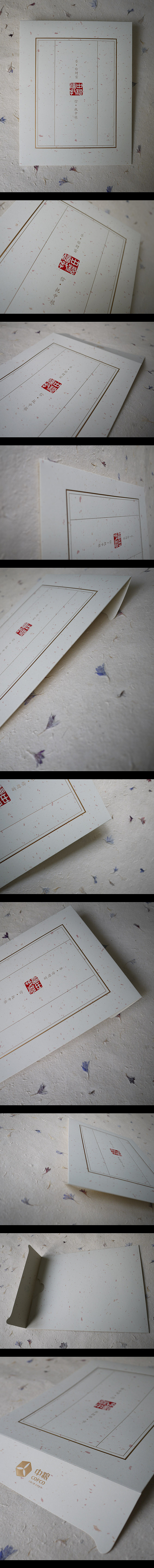 福禄寿禧来设计机构 — 信 • 托忠良（图ZNTIwNDg4MA==） - 品牌 - 站酷设计师福禄寿禧来原创素材 - 站酷ZCOOL