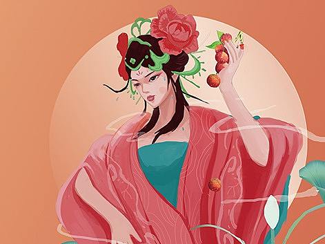 众卿凉起来