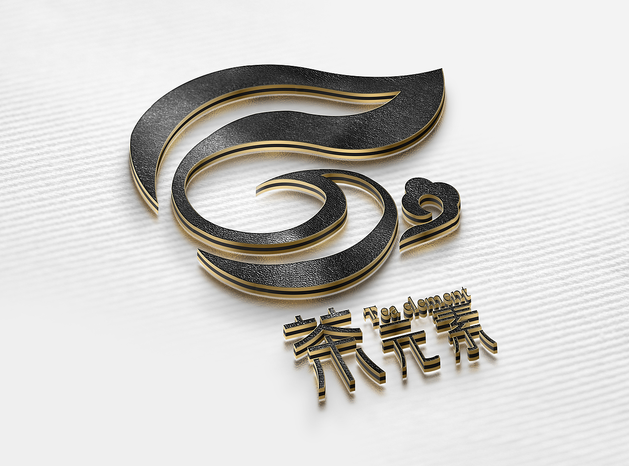 大益普洱袋泡茶LOGO设计（图ZMTAxNjEzMjQ0） - Logo - 站酷设计师点222原创素材 - 站酷ZCOOL