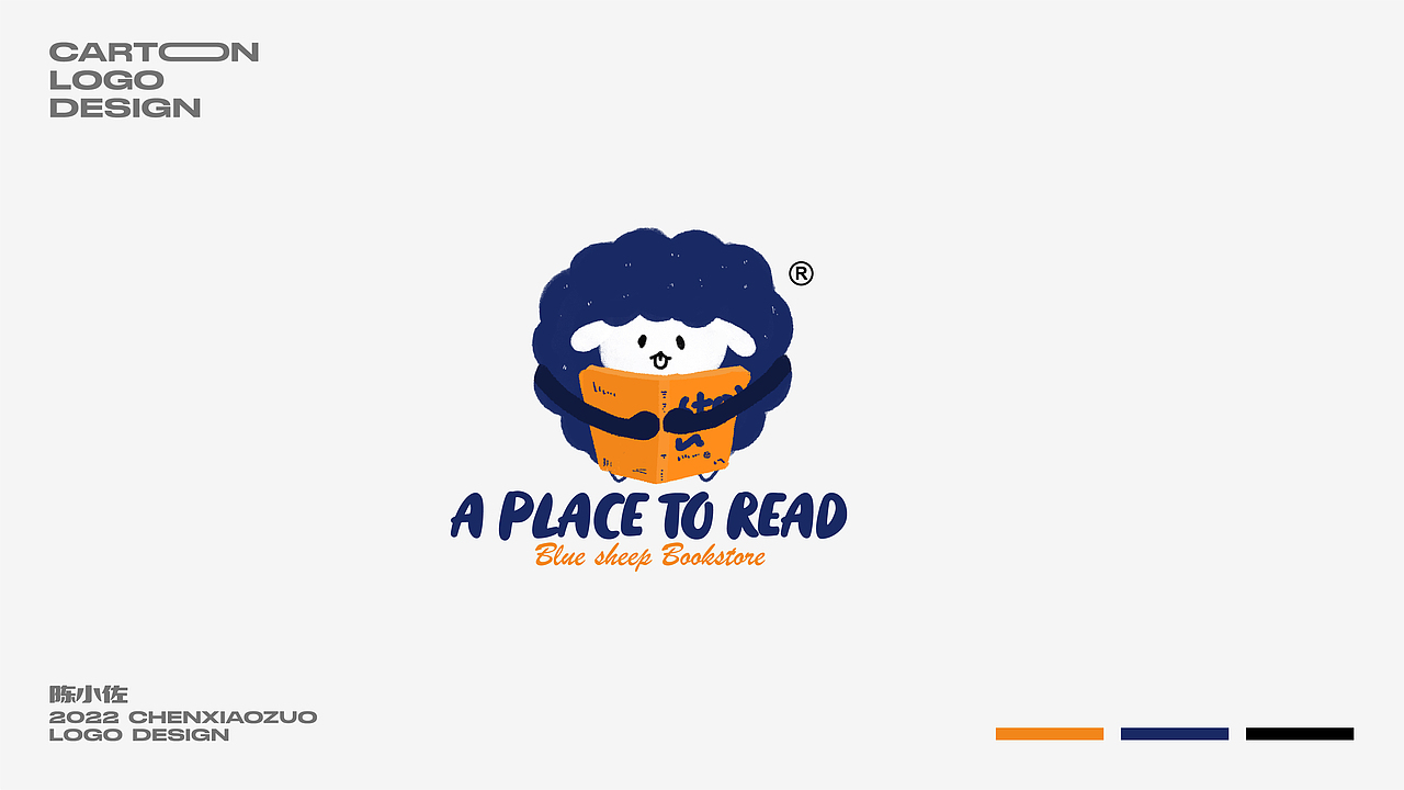 卡通形象LOGO设计x陈小佐