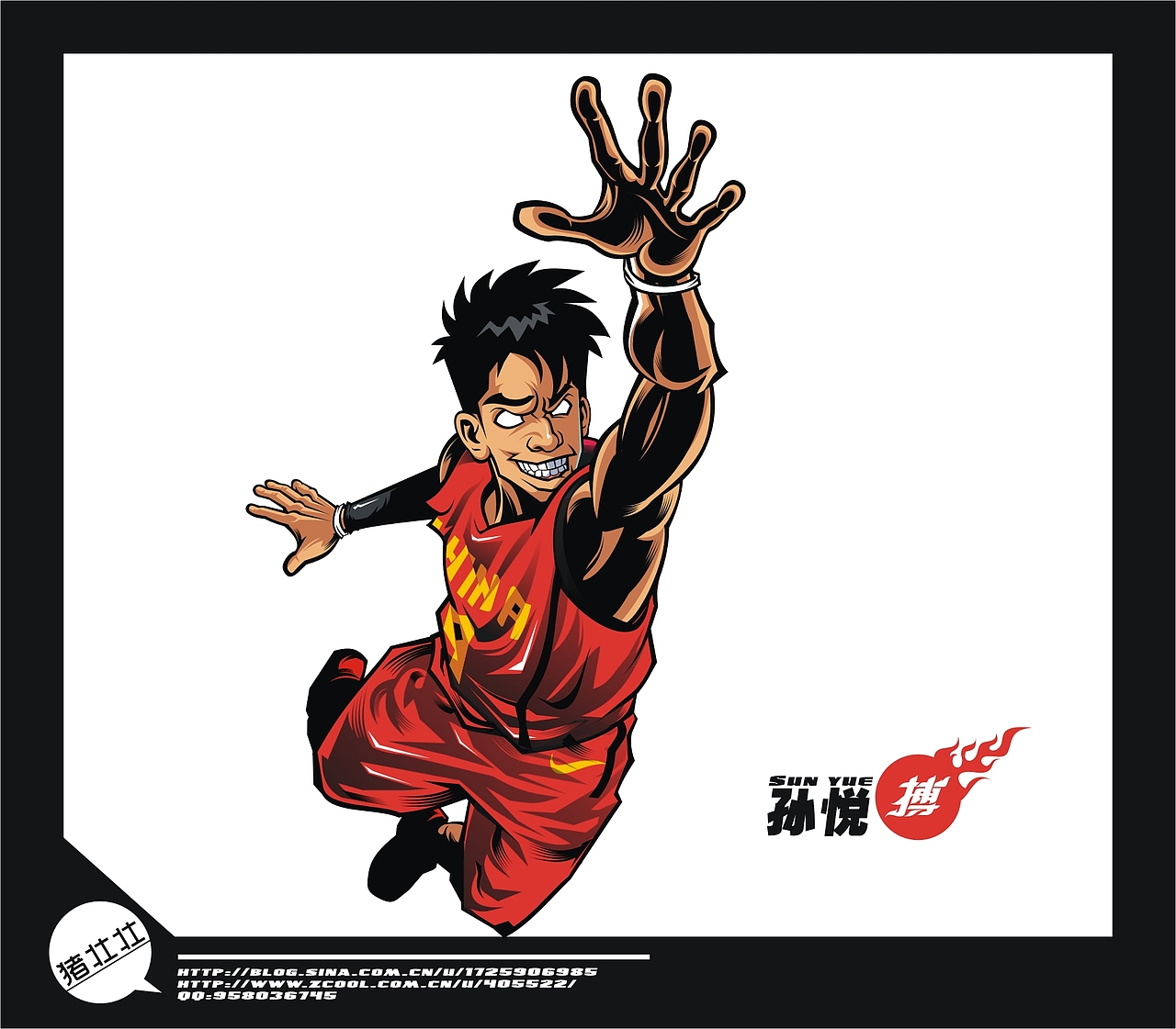 中国男篮插画设计（图ZMTQ4Nzk3Ng==） - 新锐潮流插画 - 站酷设计师乐图形者原创素材 - 站酷ZCOOL