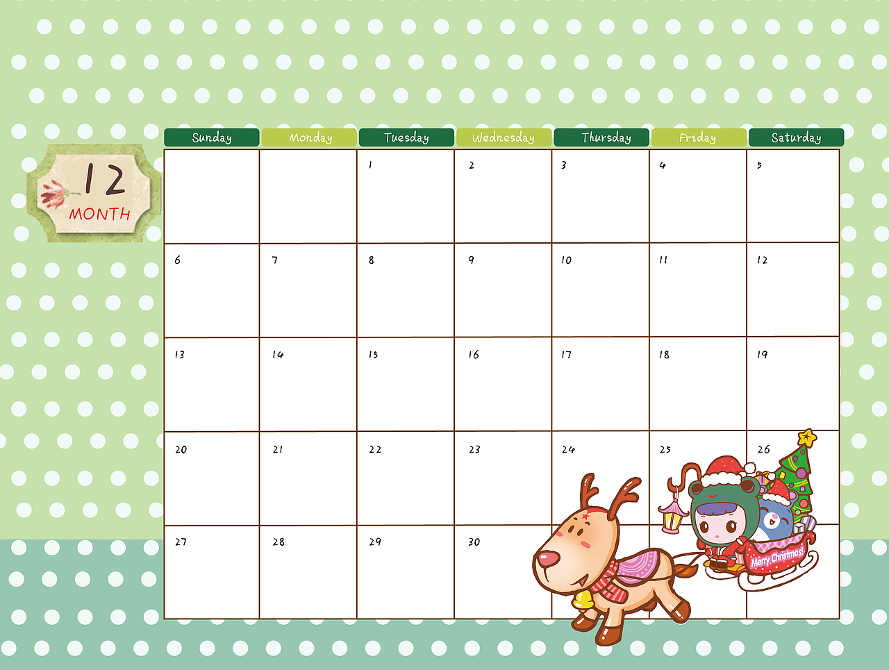 2015年卡通台历，角色是乐比悠悠