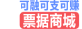 水波纹效果-pc电脑端旁边小动画gif金融理财互联网