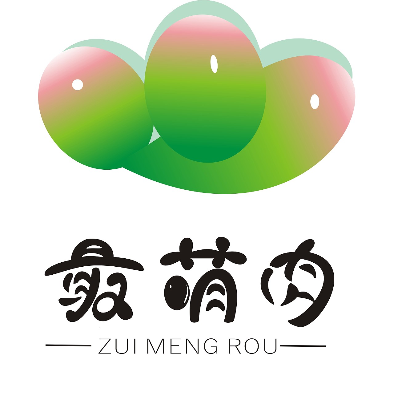 一款简单的多肉logo