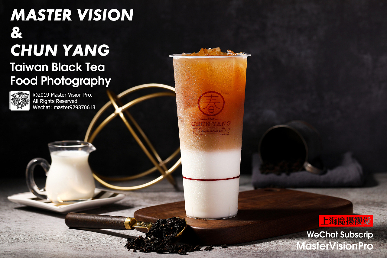 暗黑系黑金风格茶饮拍摄｜饮品摄影｜上海魔摄视觉（图ZMTUxODU5MTg4） - 产品摄影 - 站酷设计师MasterVision魔摄原创素材 - 站酷ZCOOL