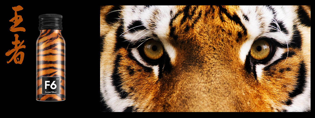 酒局中的丛林法则（图ZMTg0ODA5ODY4） - 品牌 - 站酷设计师秦马和尧原创素材 - 站酷ZCOOL