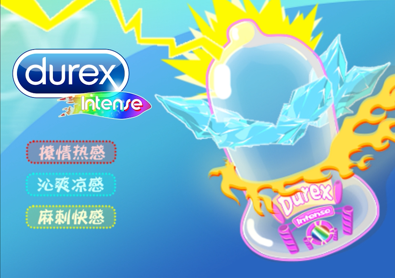 moho制作杜蕾斯宣传广告