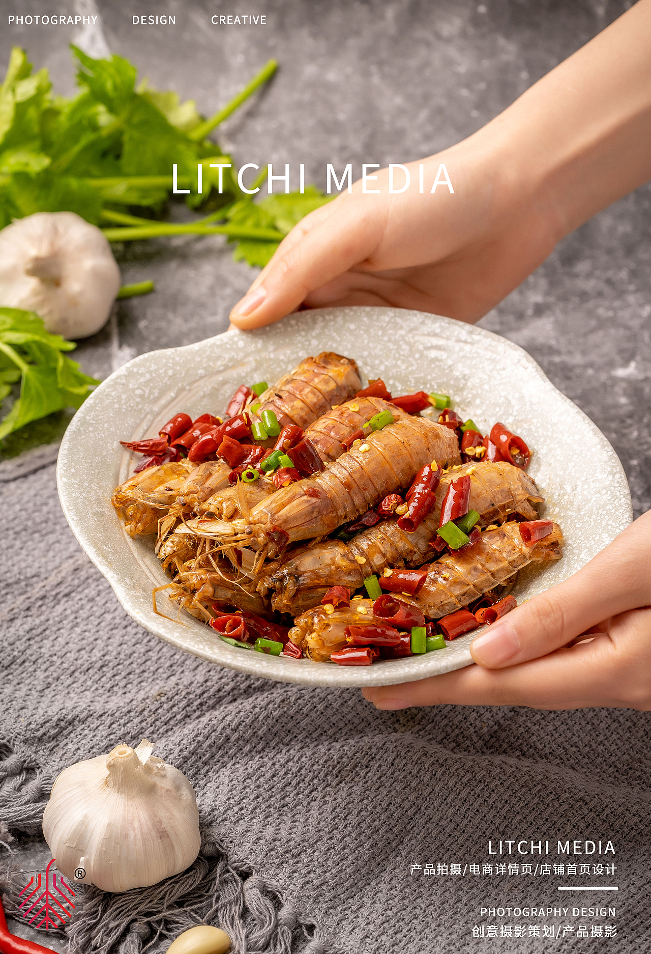 姜母鸭/皮皮虾/牛肉/鸭舌/鸡尖/螃蟹/虾/鲍鱼（图ZMjMxMjg5NDc2） - 产品摄影 - 站酷设计师荔枝传媒原创素材 - 站酷ZCOOL