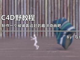 实用文章