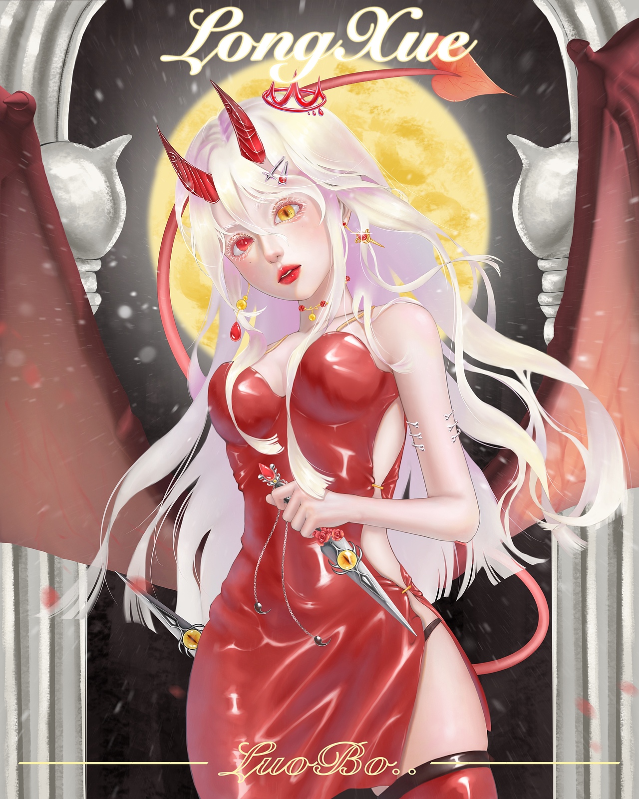 龙雪/雪儿（图ZMzUxOTkxNTA4） - 创作习作 - 站酷设计师LuoBo__原创素材 - 站酷ZCOOL