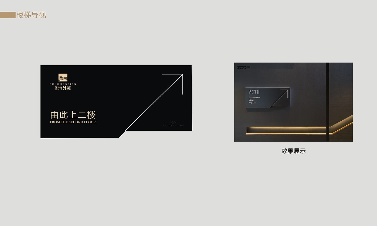 VI 海南首作（图ZNDEzNDAwNjg=） - 品牌 - 站酷设计师stone雷原创素材 - 站酷ZCOOL