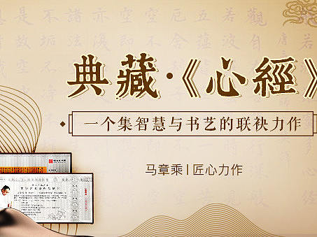 作品详情