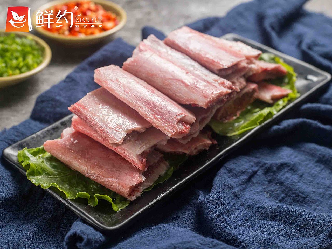 鲜约丨生牛骨