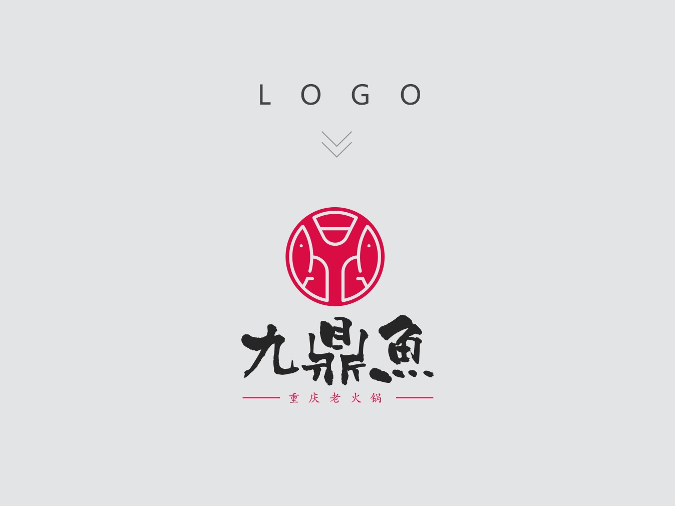 湘遇|平面|Logo|YOUNG儒_原创作品-站酷ZCOOL