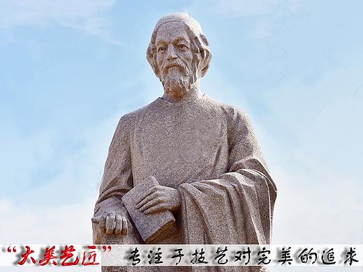 校园文化雕塑建设——大美艺匠专注于提升文化