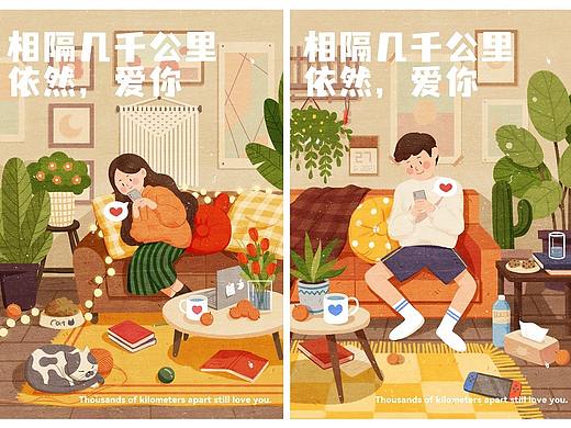 室内小场景练习