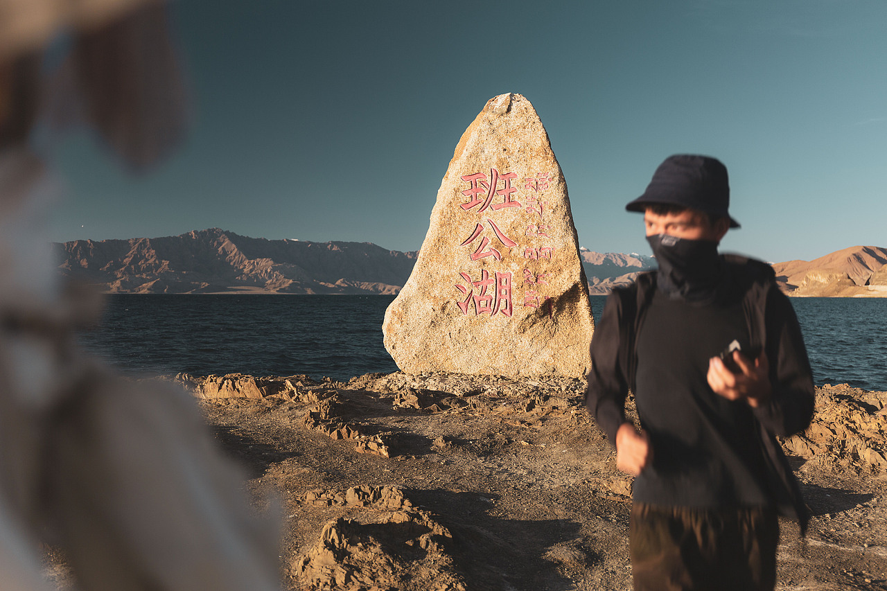 班公湖 ｜ Pangong Lake（图ZMjczMjA3NzQ0） - 风光摄影 - 站酷设计师何美洛思原创素材 - 站酷ZCOOL