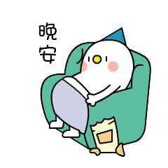 微信表情包设计(图ZMTY2NzMwMTMy) - 网络表情 - 站酷设计师木叶猫Aisling原创素材 - 站酷ZCOOL