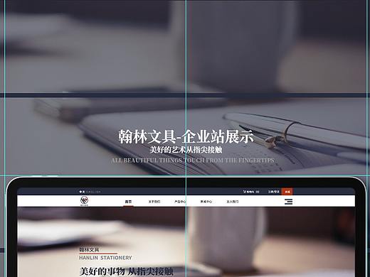 原创网页设计（个人主页-ZNDk4NDI0MzI=） - 企业官网 - 站酷设计师千俞i原创素材 - 站酷ZCOOL