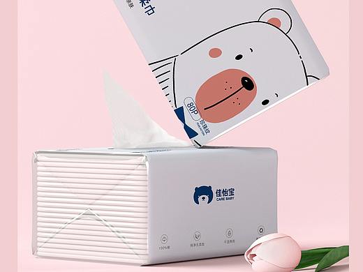 洗护棉柔巾包装