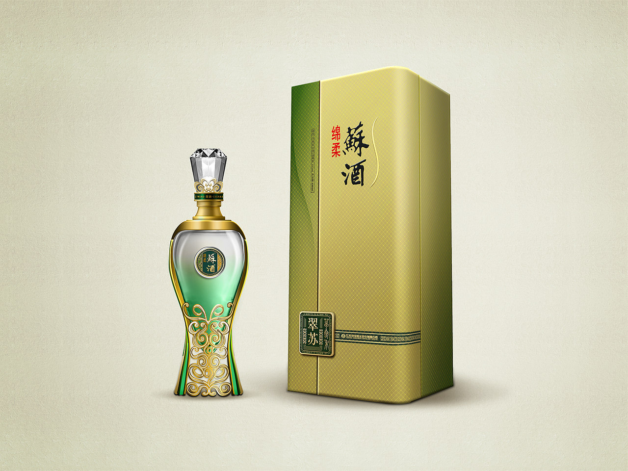 绵柔苏酒翠苏包装设计