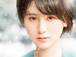 美