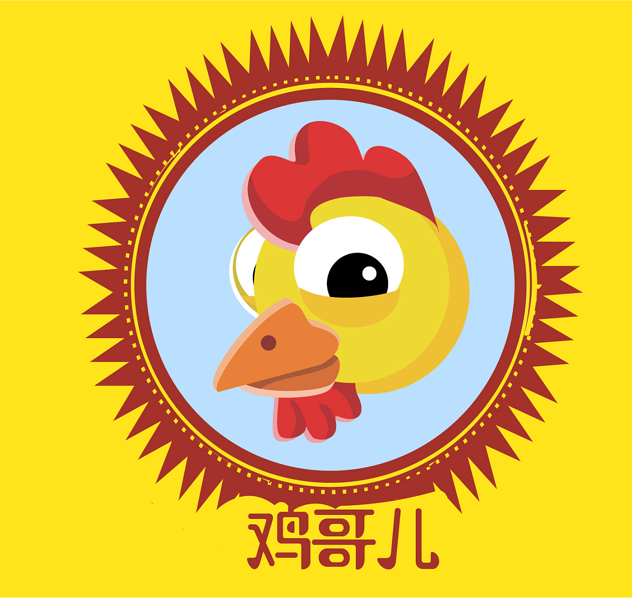 鸡同你讲”粤语文创设计之百鸡图#毕业设计PART 2|平面|品牌|何浩斌 - 原创作品 - 站酷 (ZCOOL)
