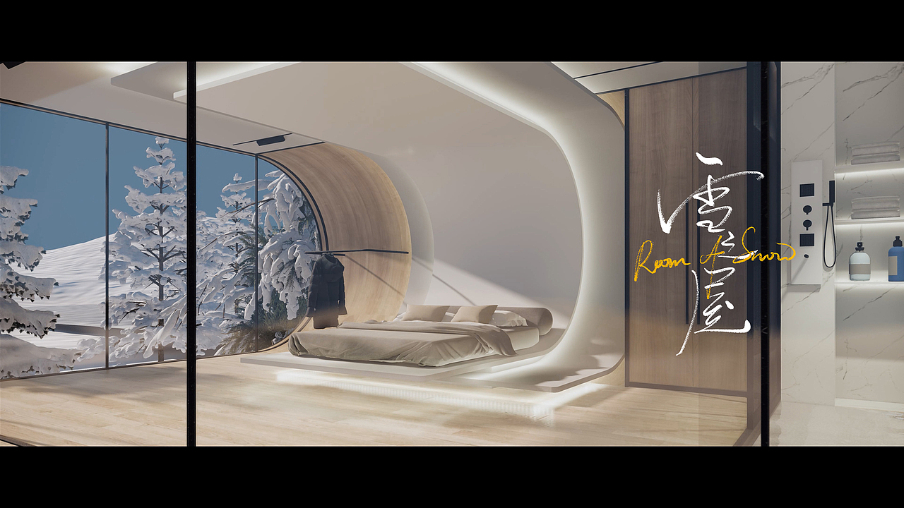 雪之屋 Room of Snow 建筑室內(nèi)設(shè)計（圖ZMjcwMjgyOTAw） - 建筑設(shè)計 - 站酷設(shè)計師CHEN_STAR原創(chuàng)素材 - 站酷ZCOOL