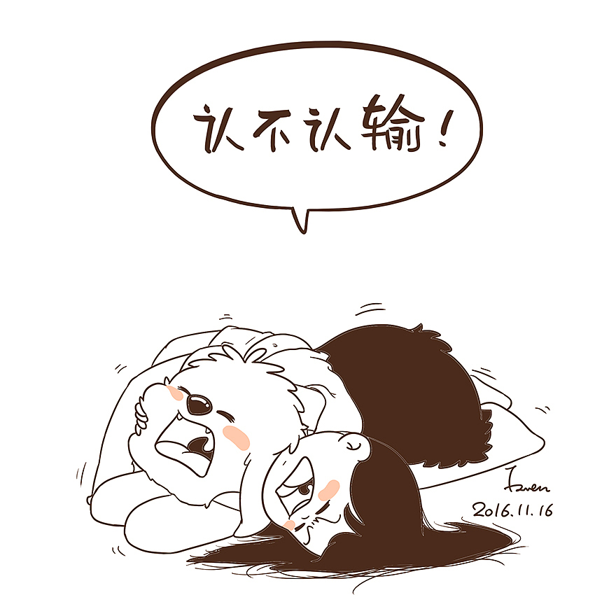 用画纪录生活8（图ZNjQ5MzM3NDA=） - 短篇/格漫 - 站酷设计师芥末小E原创素材 - 站酷ZCOOL