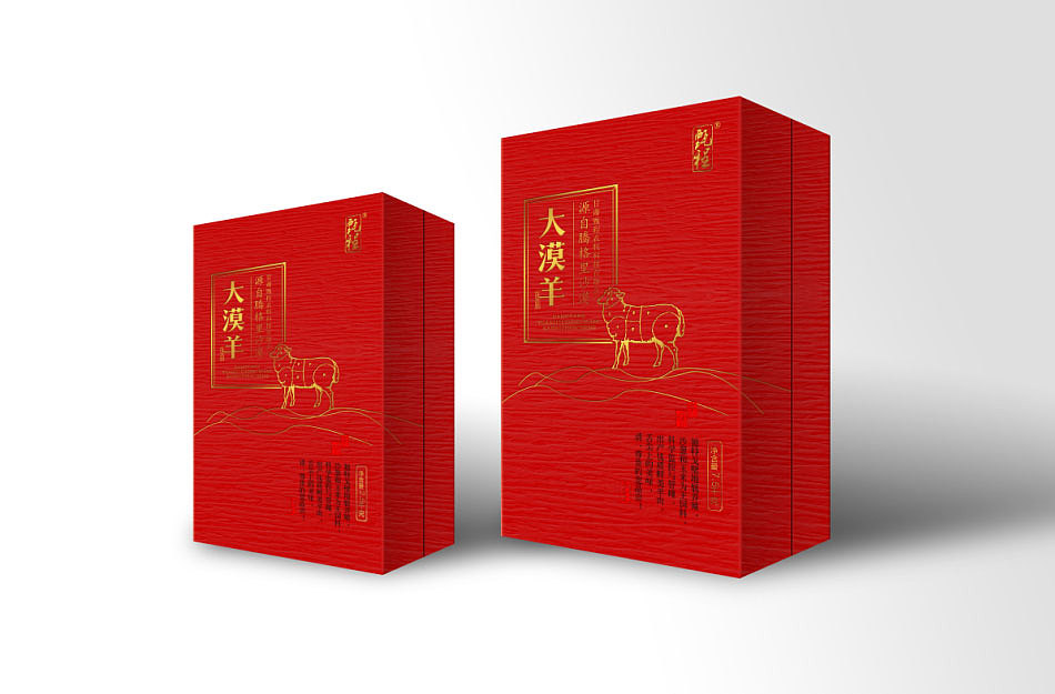 《舌尖上的美味，独特戈壁羊肉》羊肉类包装设计（图ZMTAyMDA4MDYw） - 包装 - 站酷设计师万域包装设计公司原创素材 - 站酷ZCOOL