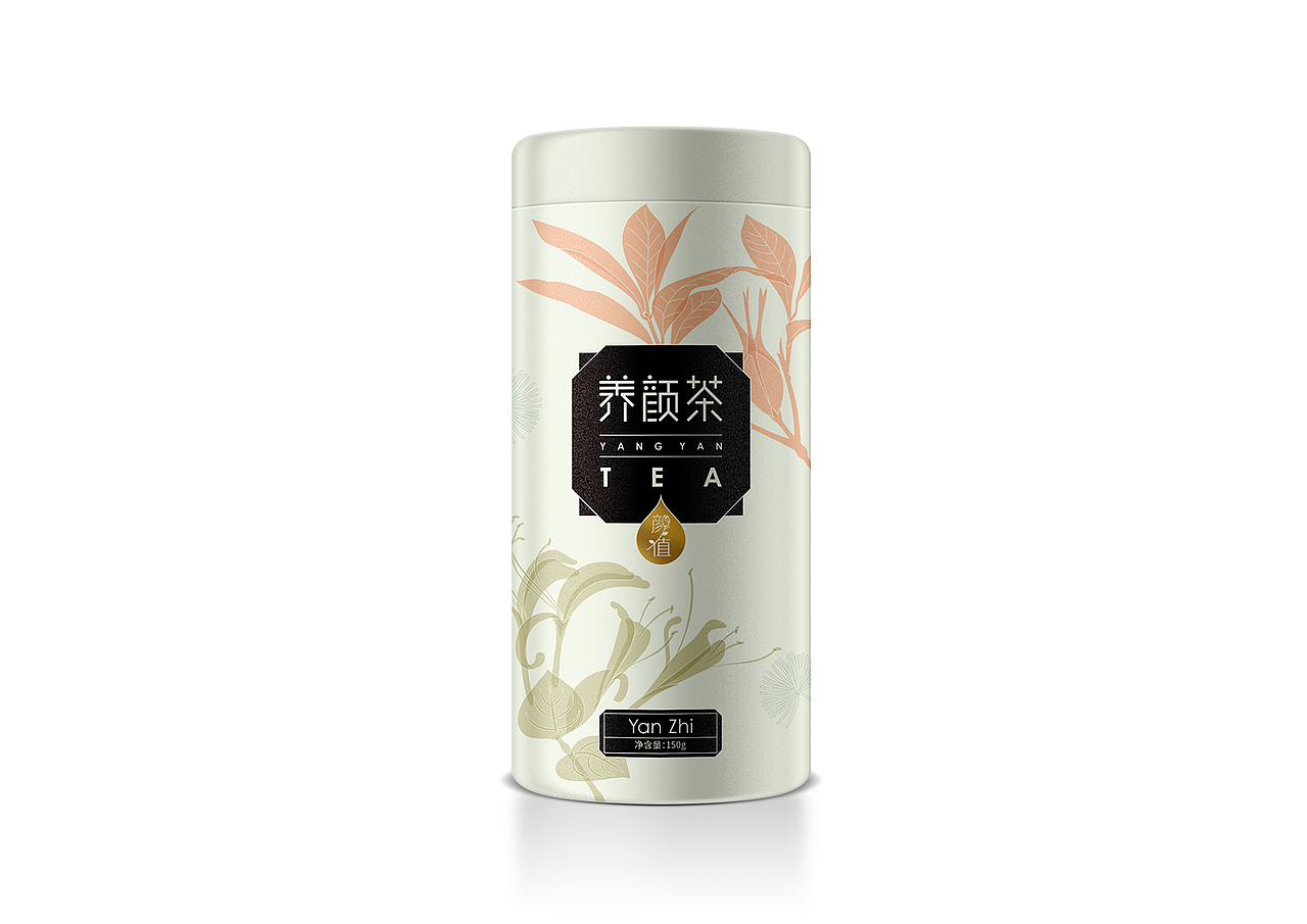 【养颜茶】包装设计（图ZMTM1NDc5ODc2） - 包装 - 站酷设计师汉唐设计原创素材 - 站酷ZCOOL
