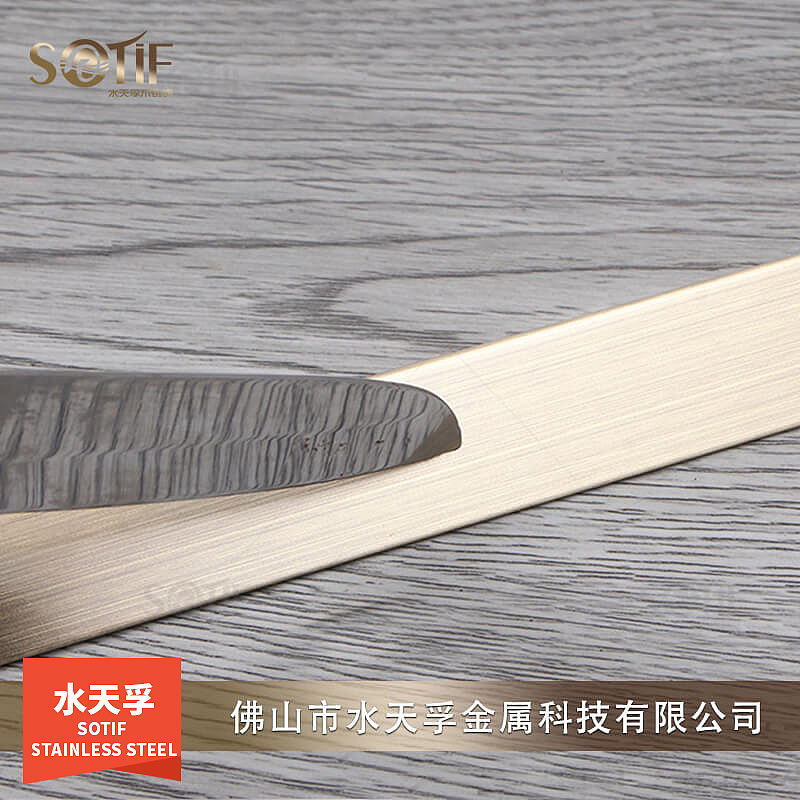佛山厂家供应U型不锈钢装饰嵌家具条门板包边条