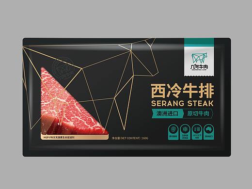 牛肉包装