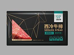 品牌设计 VIS