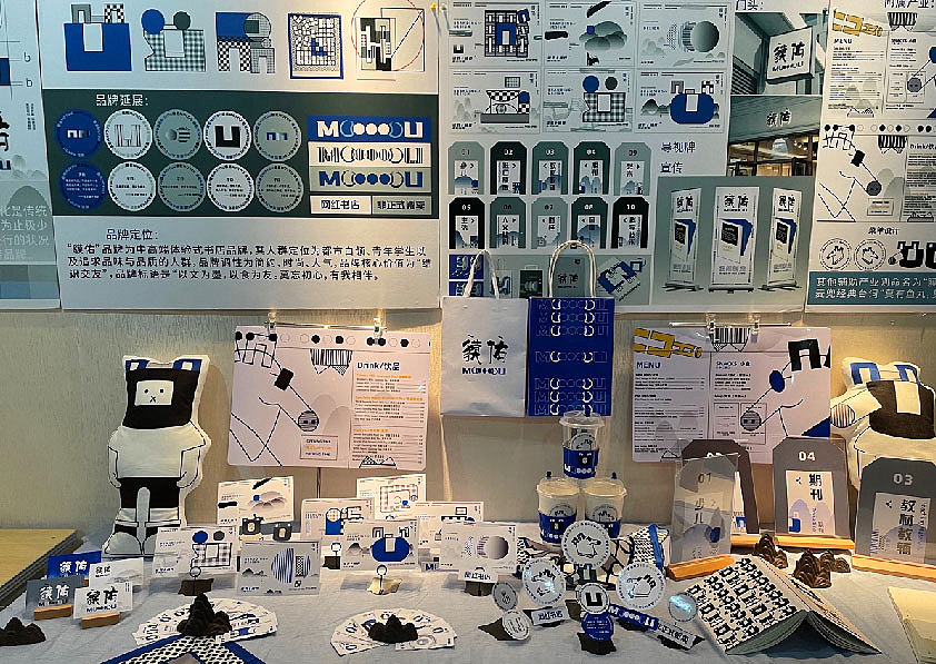 貘佑（图ZMjU2MDgzMDY0） - 品牌 - 站酷设计师面团er原创素材 - 站酷ZCOOL