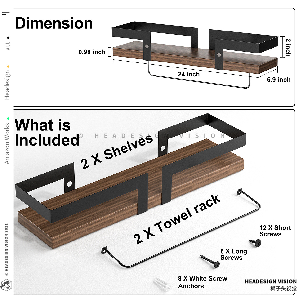 置物架产品拍摄_主图设计_A+页面设计-狮子头视觉