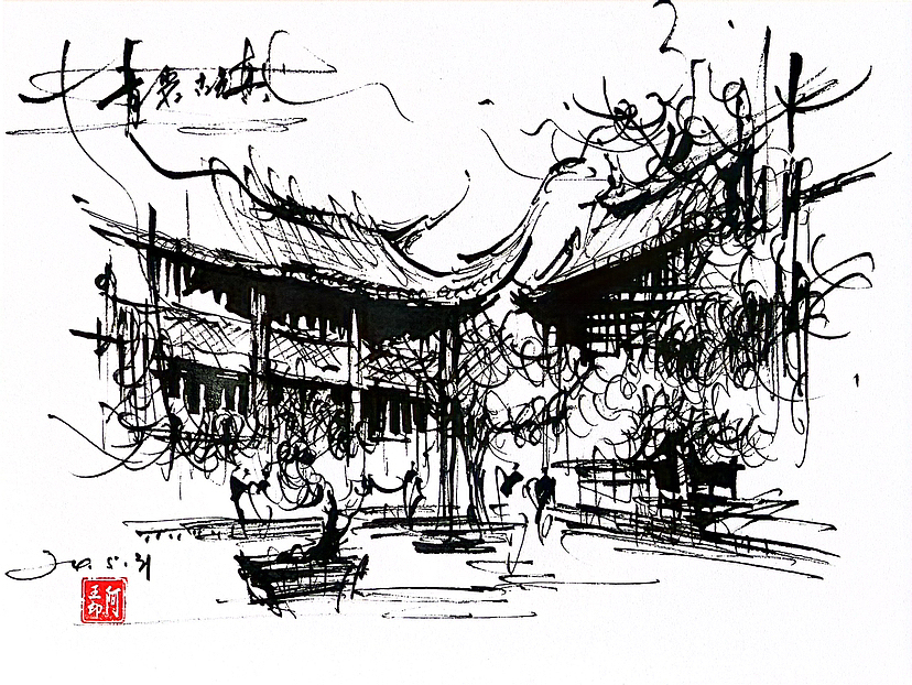 手绘（图ZMzcwNDAwNjcy） - 绘画 - 站酷设计师阿王手绘原创素材 - 站酷ZCOOL