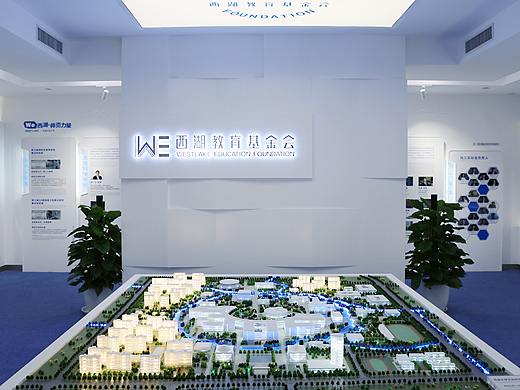 展厅建设 - 西湖教育基金会展厅呈现
