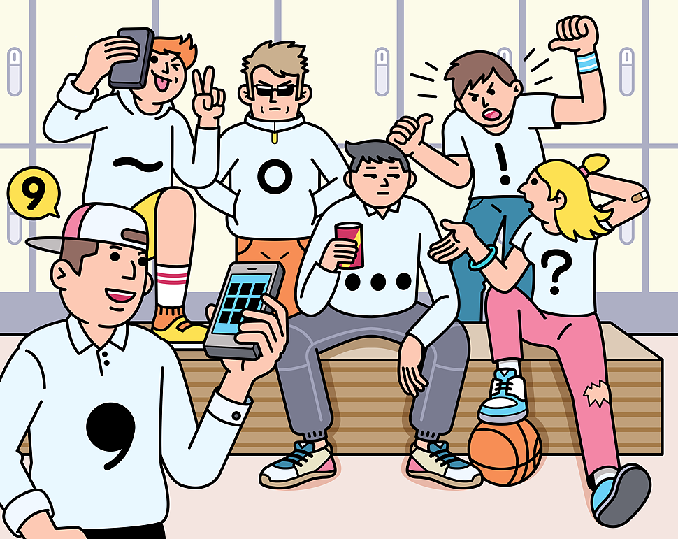 Rami Niemi风格插画