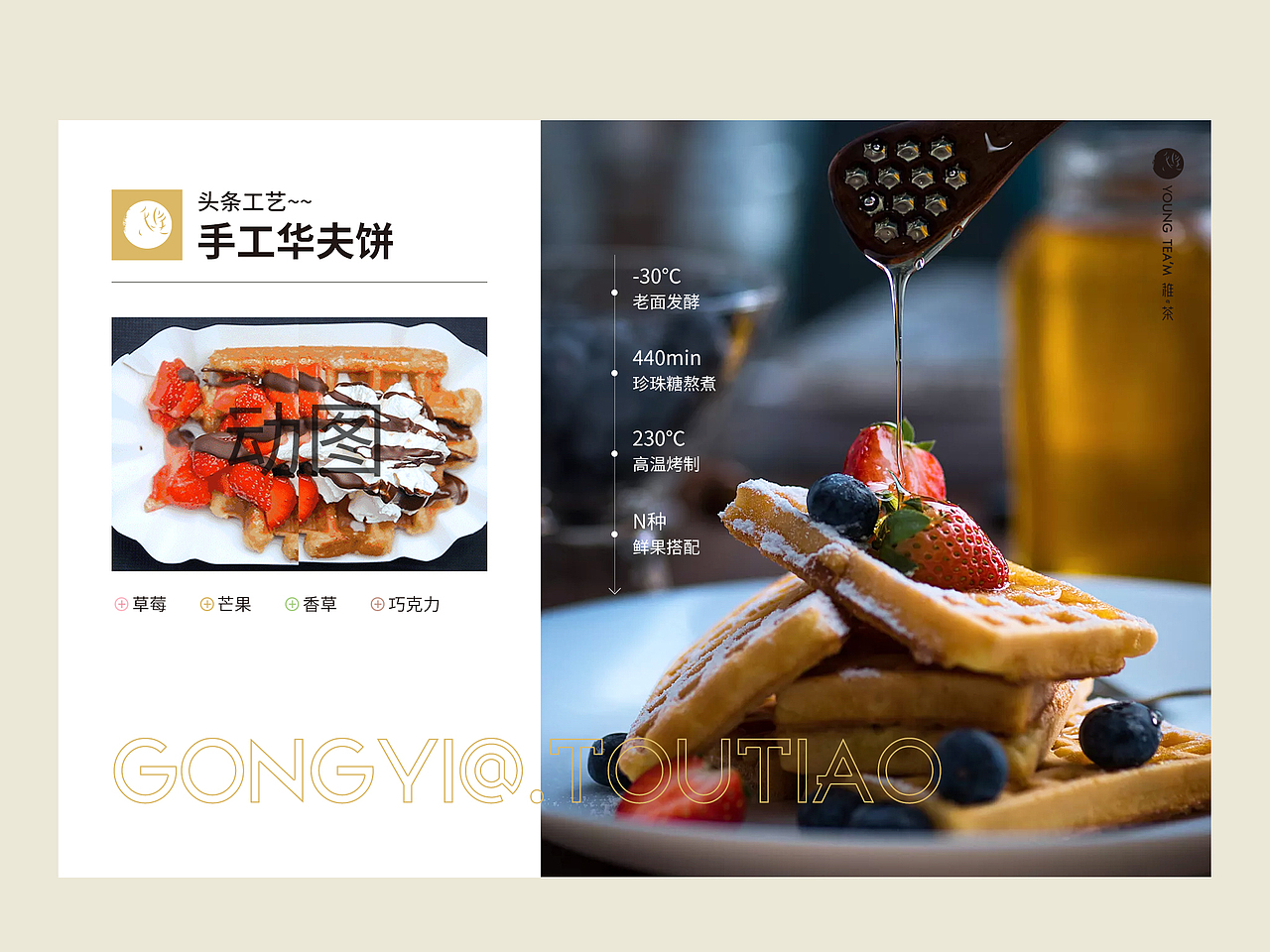 ipad端说明书（图ZMTMyNDM2OTY0） - PPT/Keynote - 站酷设计师1214053561原创素材 - 站酷ZCOOL