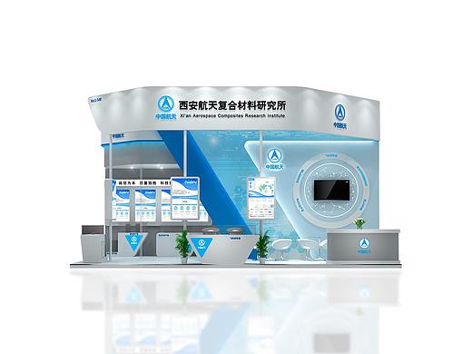 科技展会展位设计3D效果图