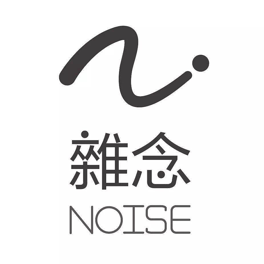 杂念大漫画《Noah & Isebella》第一期