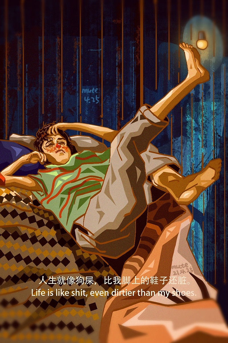 《何以为家》电影剧照插画