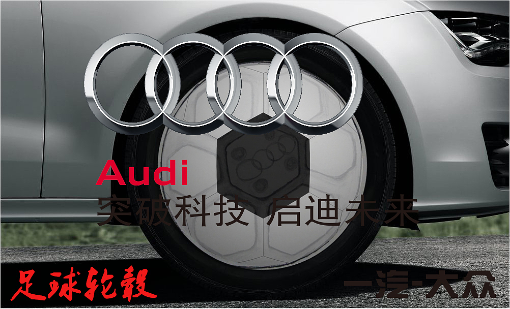 足球运动A7（图ZNjMzNDM1MTY=） - 海报 - 站酷设计师huaihuairen原创素材 - 站酷ZCOOL