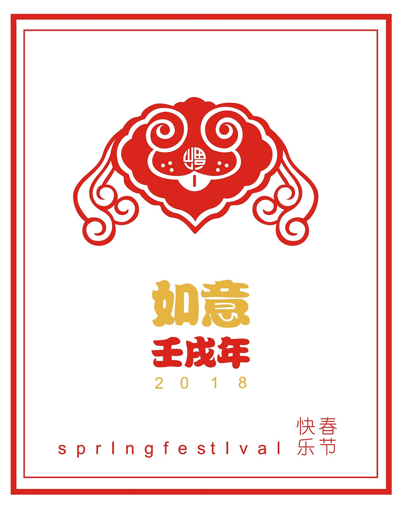 logo（图ZMTc3Nzk2NTM2） - Logo - 站酷设计师杨鱼鱼鱼原创素材 - 站酷ZCOOL