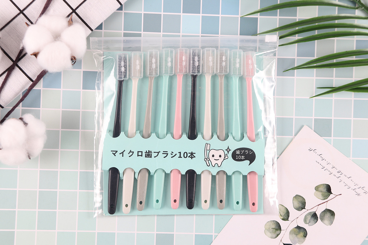 B06洗护用品\C03-口腔护理\V01牙刷