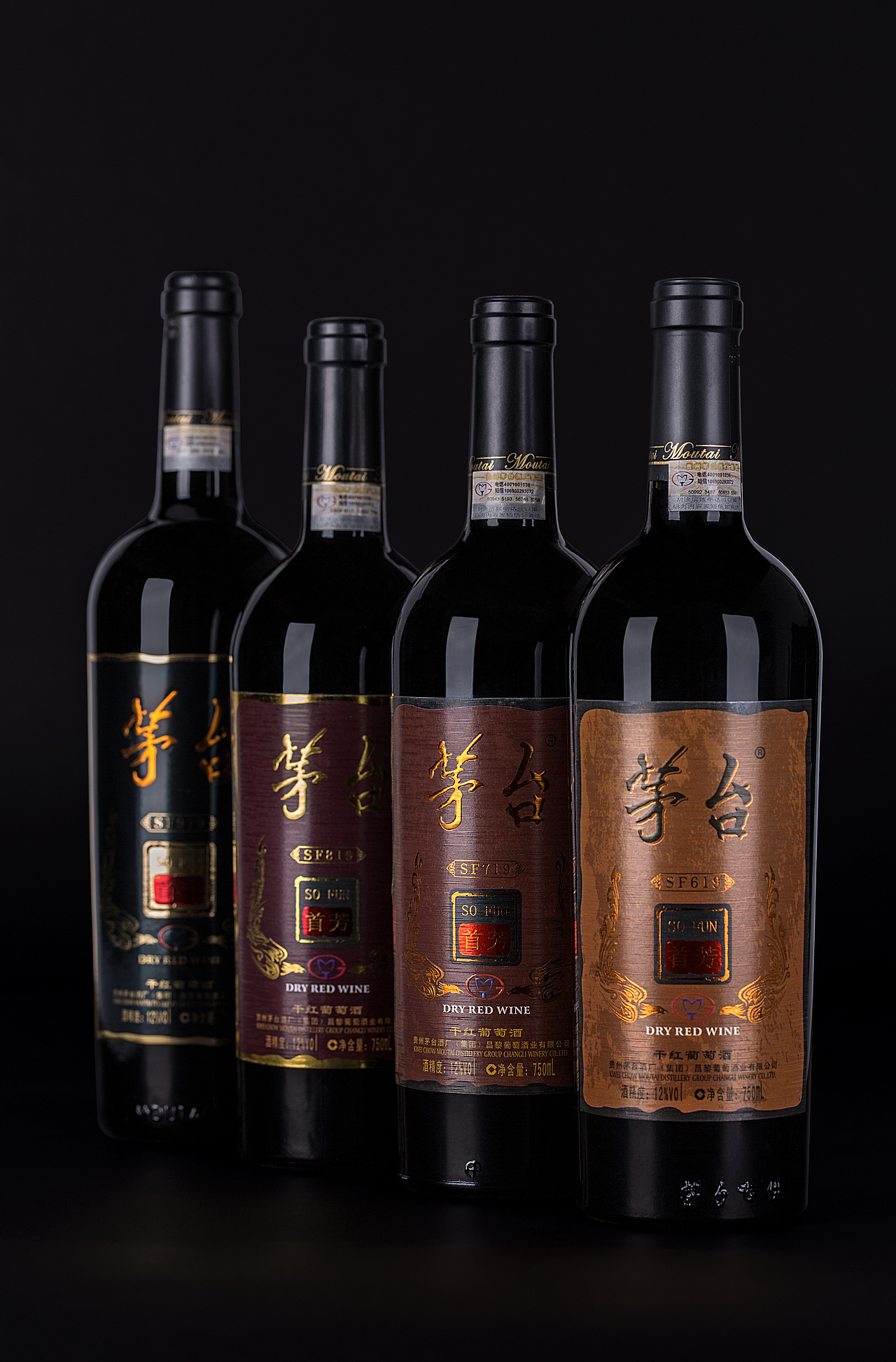 酒集丨产品摄影（图ZODM1MTExNjA=） - 产品摄影 - 站酷设计师节的味道原创素材 - 站酷ZCOOL