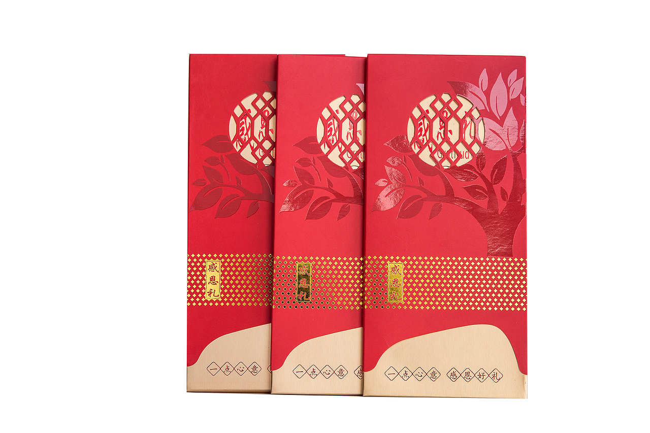 礼品卡-白底（图ZODk3ODcwOTI=） - 产品摄影 - 站酷设计师常思己过1992原创素材 - 站酷ZCOOL
