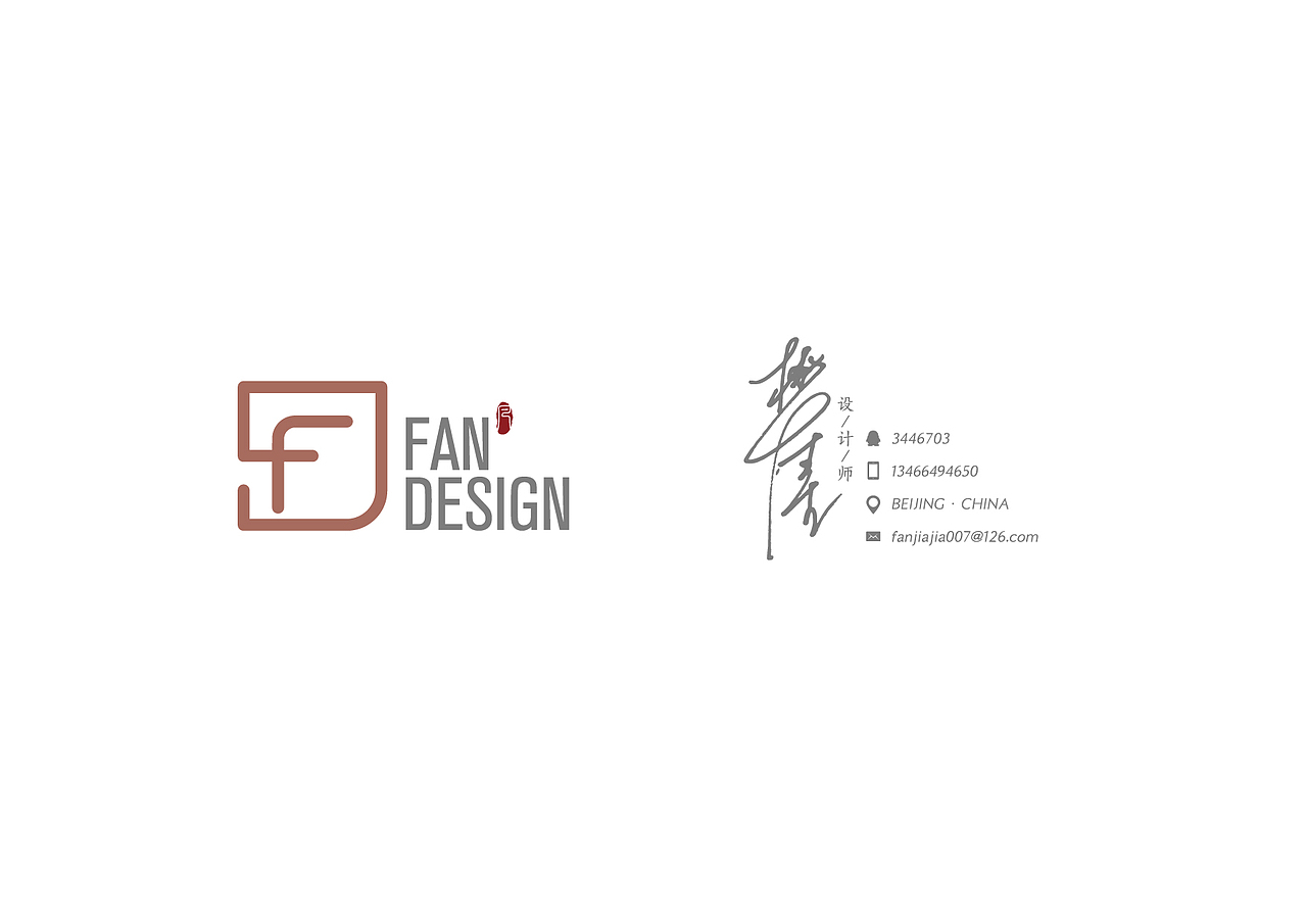 #中医养生馆#（图ZMTExNjU1OTA4） - 家装设计 - 站酷设计师fjj007原创素材 - 站酷ZCOOL