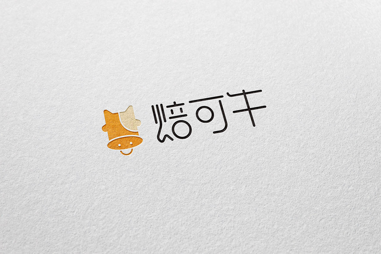 烘焙logo（图ZMjEyNDMwNzUy） - 品牌 - 站酷设计师谷岩岩原创素材 - 站酷ZCOOL